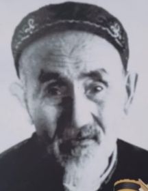 Сабутов Саид 