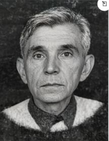 Хлыстенков Николай Иванович