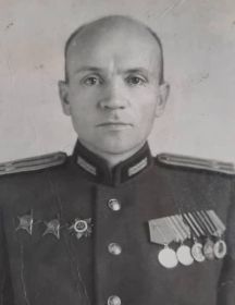 Стёпин Василий Иванович