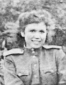 Понамарева Серафима Григорьевна