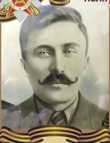 Крышевич Николай Иполлитович