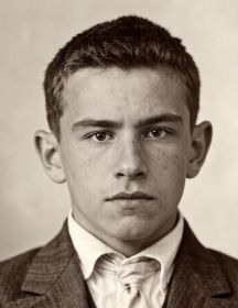 Пенкин Иннокентий Константинович