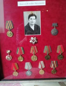Смирнова (Доценко) Клавдия Васильевна