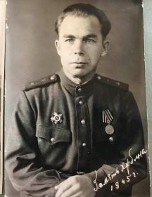 Студеникин Иван Васильевич