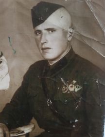 Шкалдыков Григорий Герасимович