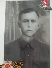 Ненайденко Георгий Петрович