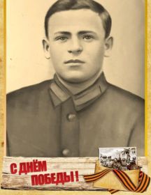 Лодочников Михаил Афанасьевич