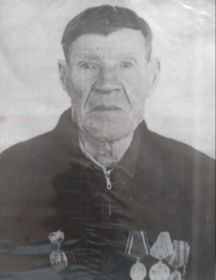 Пономарёв Павел Осипович