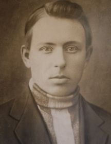 Пономарев Василий Сергеевич