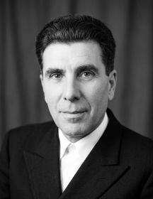 Пономарев Иван Васильевич