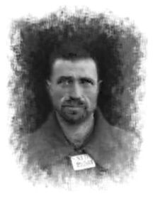 Букин Иван Дмитриевич