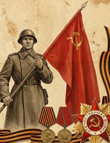 Горбатов Семён Логинович