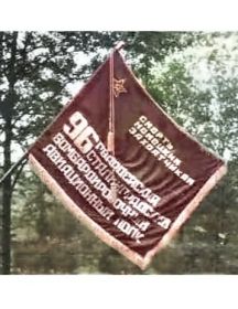 Самарин Сергей Федорович