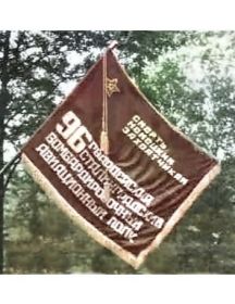 Радищев Виталий Григорьевич