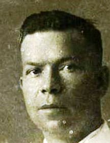 Якунцев Иван Петрович