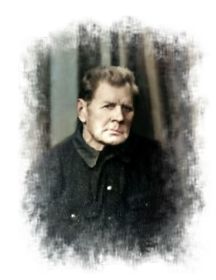 Толстель Григорий Иванович