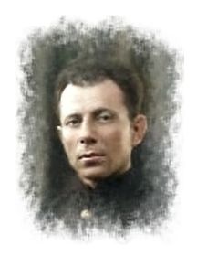 Загреба Леонид Кузьмич