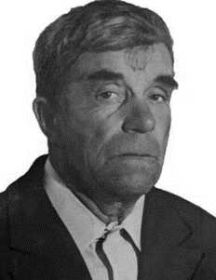 Овчинников Александр Акимович