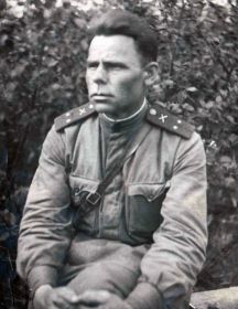 Пономарёв Иван Александрович