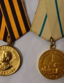 Пушкин Тарас Матвеевич
