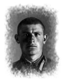 Точкин Александр Иванович