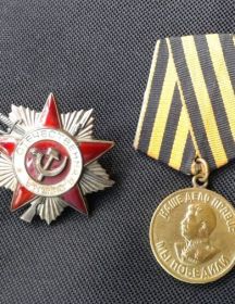 Кулагин Евгений Семенович