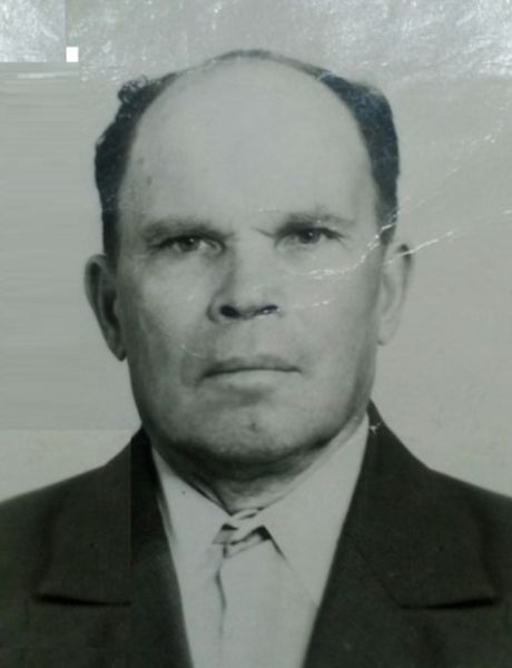 Старченко Петр Григорьевич