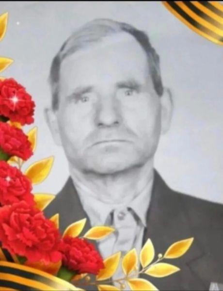 Толочный Дмитрий Дмитриевич