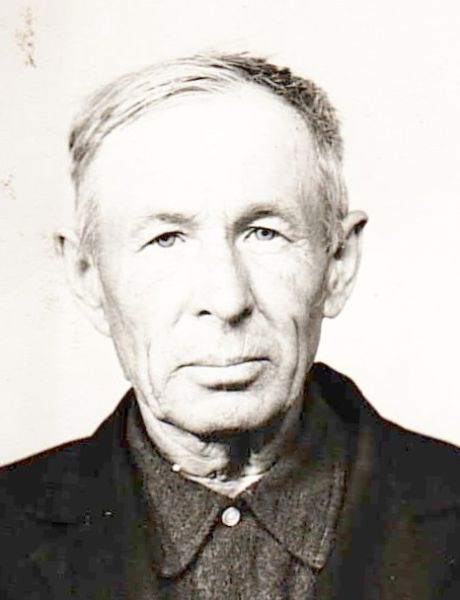 Кузнецов Иван Григорьевич