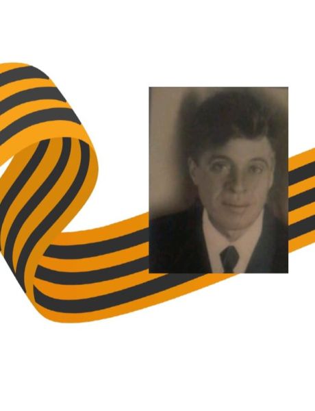 Кочетков Петр Алексеевич