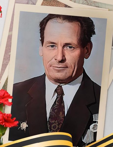 Чернев Александр Дмитриевич