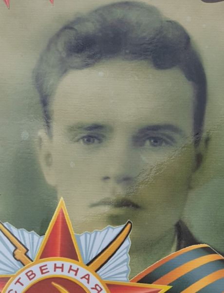 Елисеенко Григорий Иванович