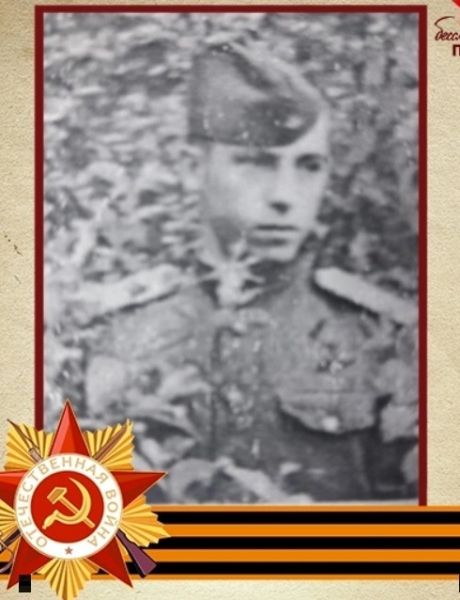Эльбов Владимир Леонидович