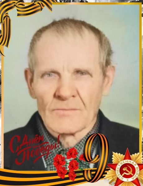 Сосновский Константин Яковлевич