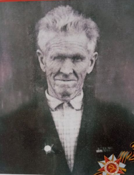 Харечкин Иван Федорович