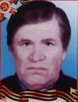 Николаенко Иван Прокопьевич
