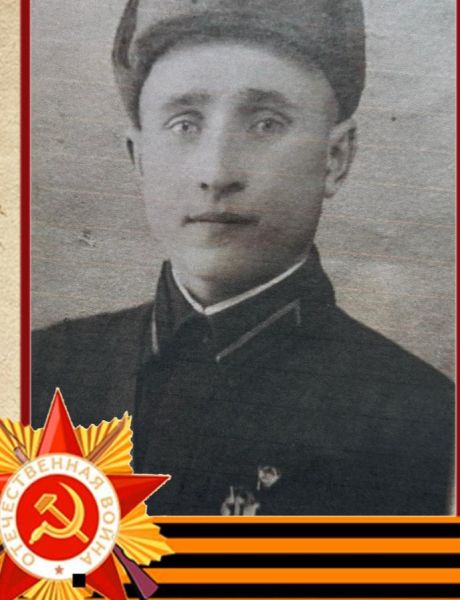 Шуняев Михаил Максимович