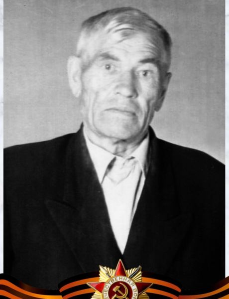 Гаркуша Григорий Калинович