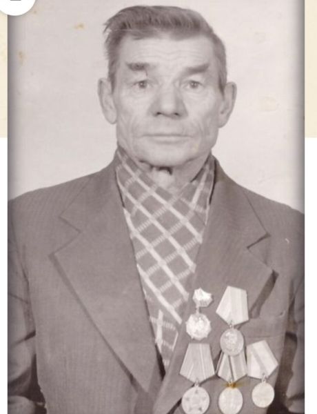 Дьяконов Николай Васильевич