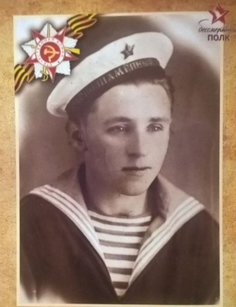 Чернов Алексей Григорьевич