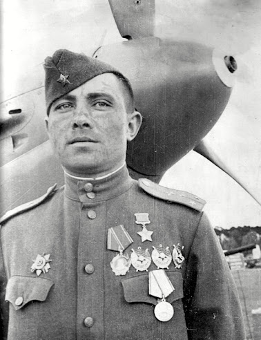 Бородин Николай Васильевич