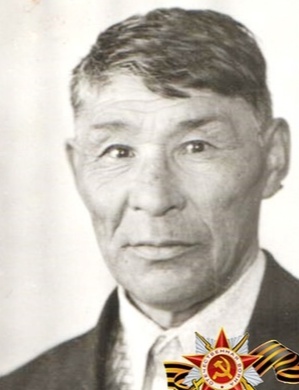 Ялбаков Василий Архипович