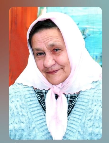 Черкасова Мария Андреевна
