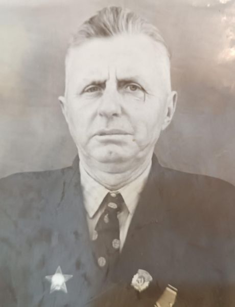 Аверкин Иван Петрович