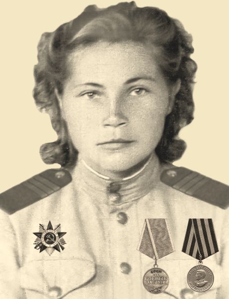 Шатохина Любовь Яковлевна
