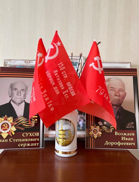Сухов Иван Степанович