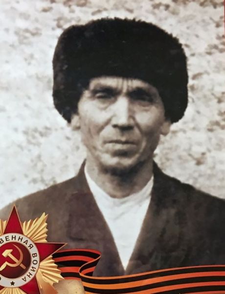 Минахметов Фазлиахмет Минахметович