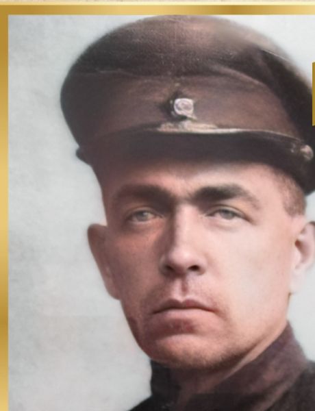 Сергеев Иван Сергеевич