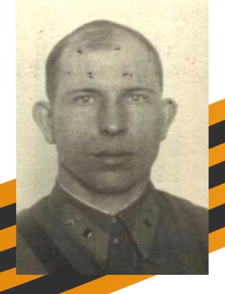 Савельев Иван Осипович