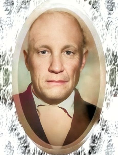 Еремин Сергей Петрович
